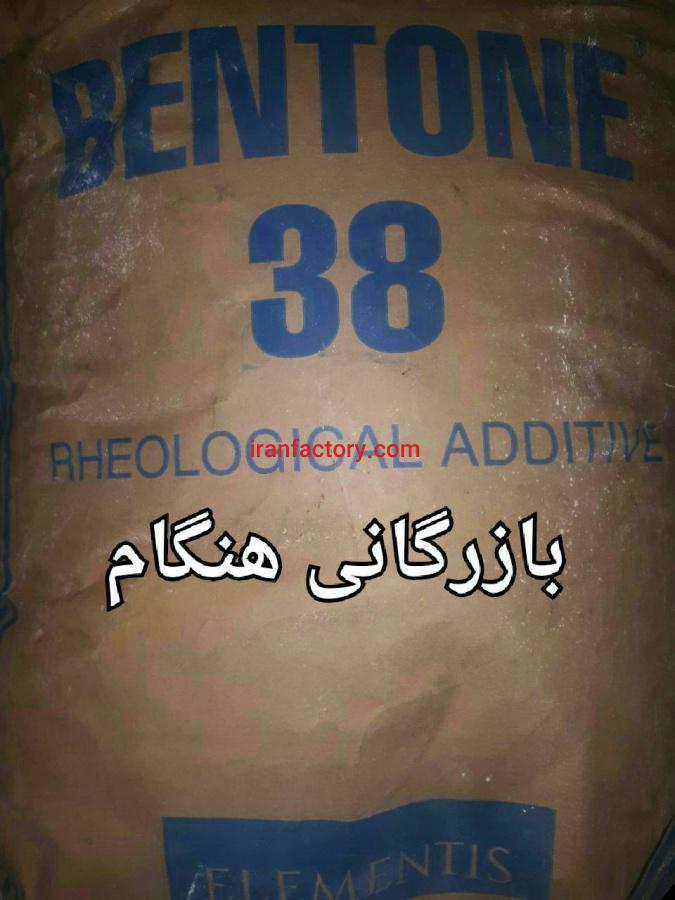 افزودنی رئولوژی بنتون ۳۸0