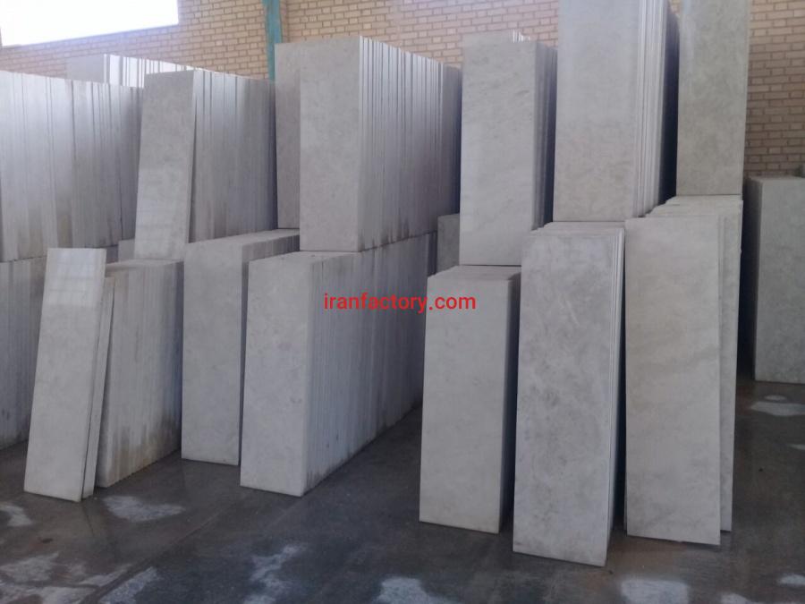 سنگ پله گوهره خرم آباد 3سانتی0