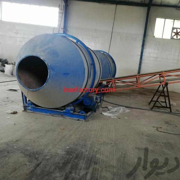 فروش کارخانه کود کشاورزی در گرگان1