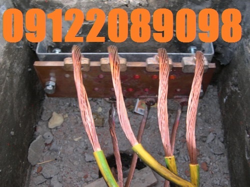 چاه ارت و سیستم ارتینگ کارخانجات1