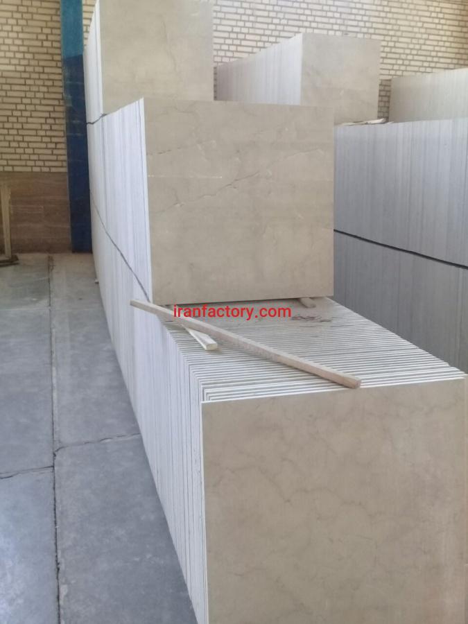 فروش سنگ فرش دهبید تیره درجه۲ سنگبری ایران پارسا0