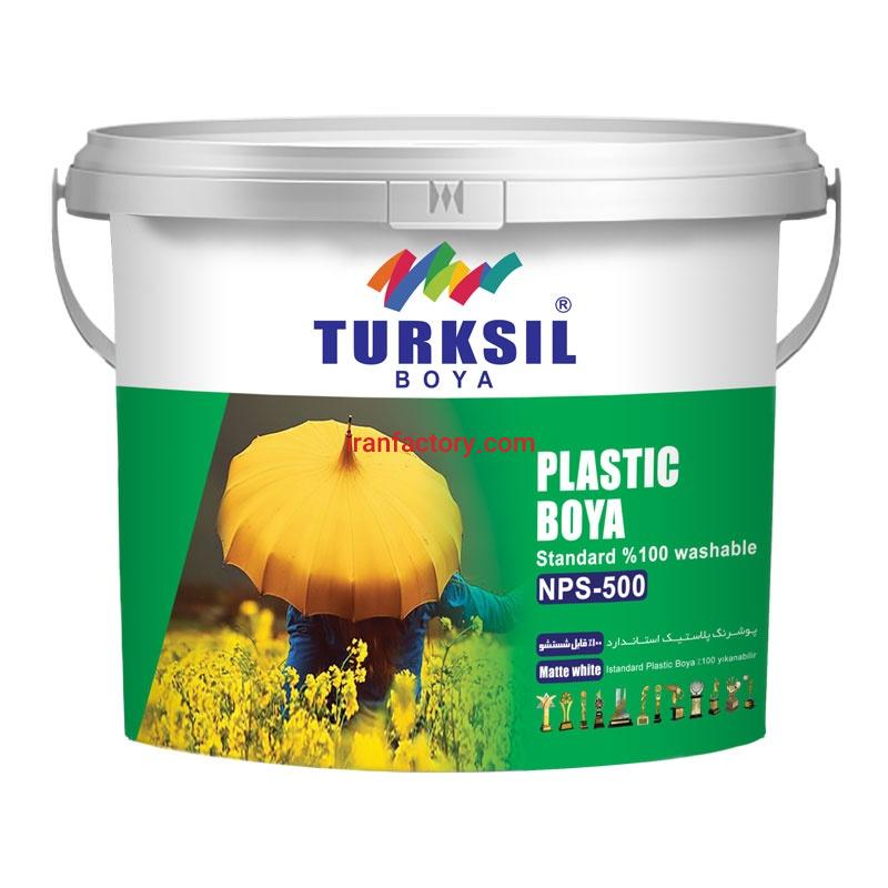 پوشرنگ تمام پلاستیک پایه آب بدون بوی نامطبوع0