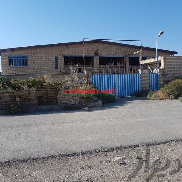 فروش کارخانه آماده بهره برداری در تهران1