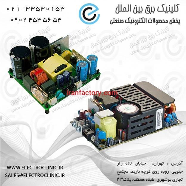 منبع تغذیه سوئیچینگ0