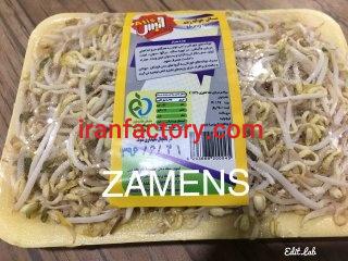 شماره تماس فروش دستگاه تولید جوانه و محیط کشت0