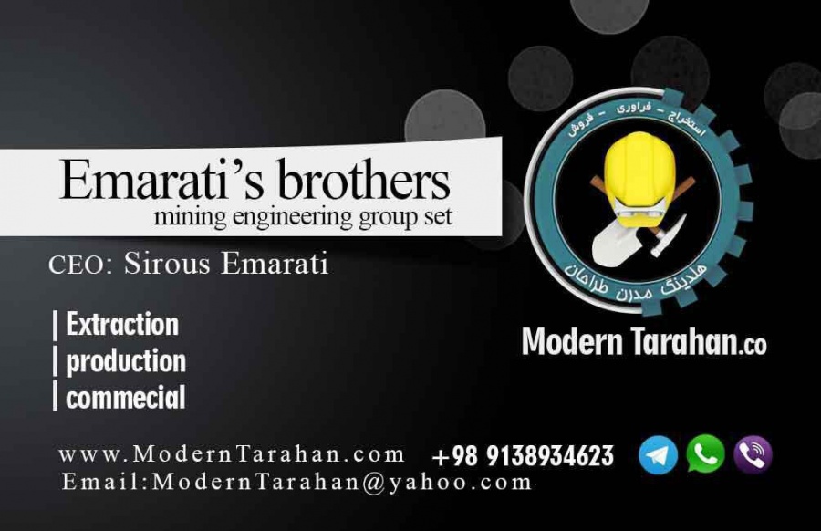 فروش کلوخه مس0