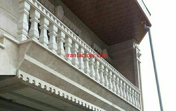 نرده سنگی لایمستون پیروزی0