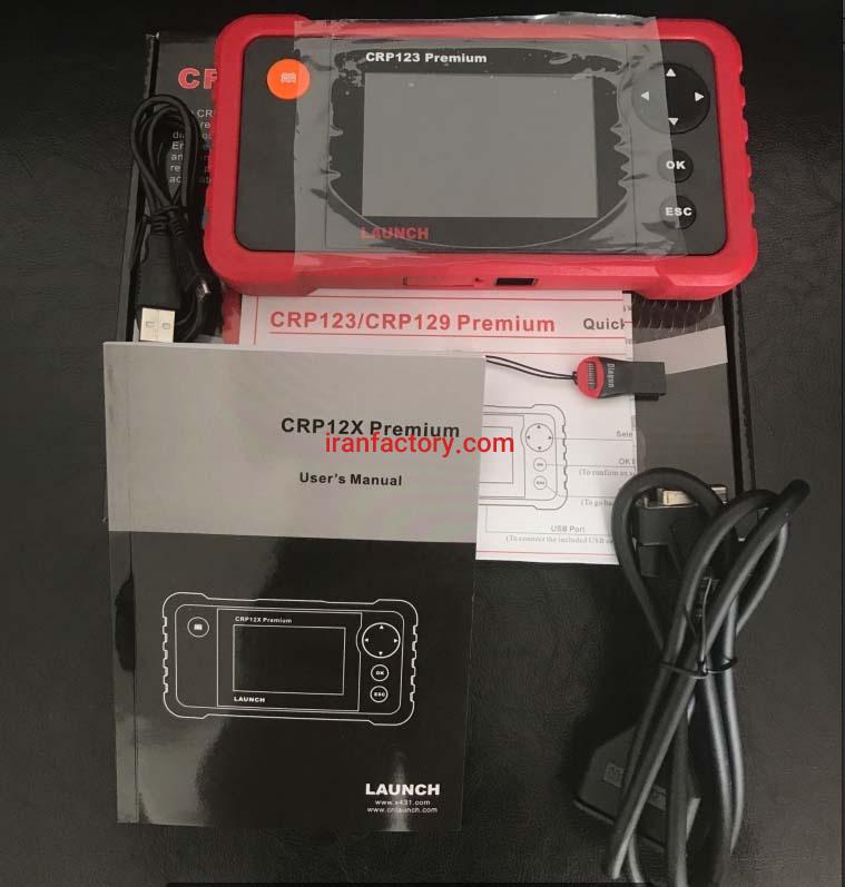 مولتی دیاگ لانچ CRP 1230