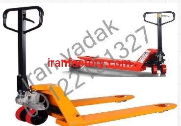 جک پالت ایران یدک2