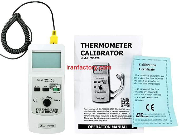 کالیبراتوردمای ترموکوپل تیپK لوترون TC9200