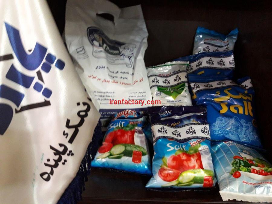 بسته بندی های متنوع نمک پاینده0
