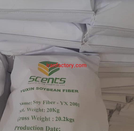 فروش ویژه فیبر سویا0
