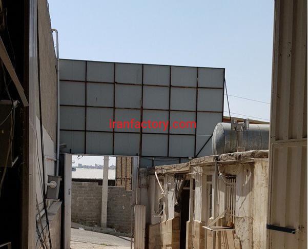 فروش کارخانه بومهن0