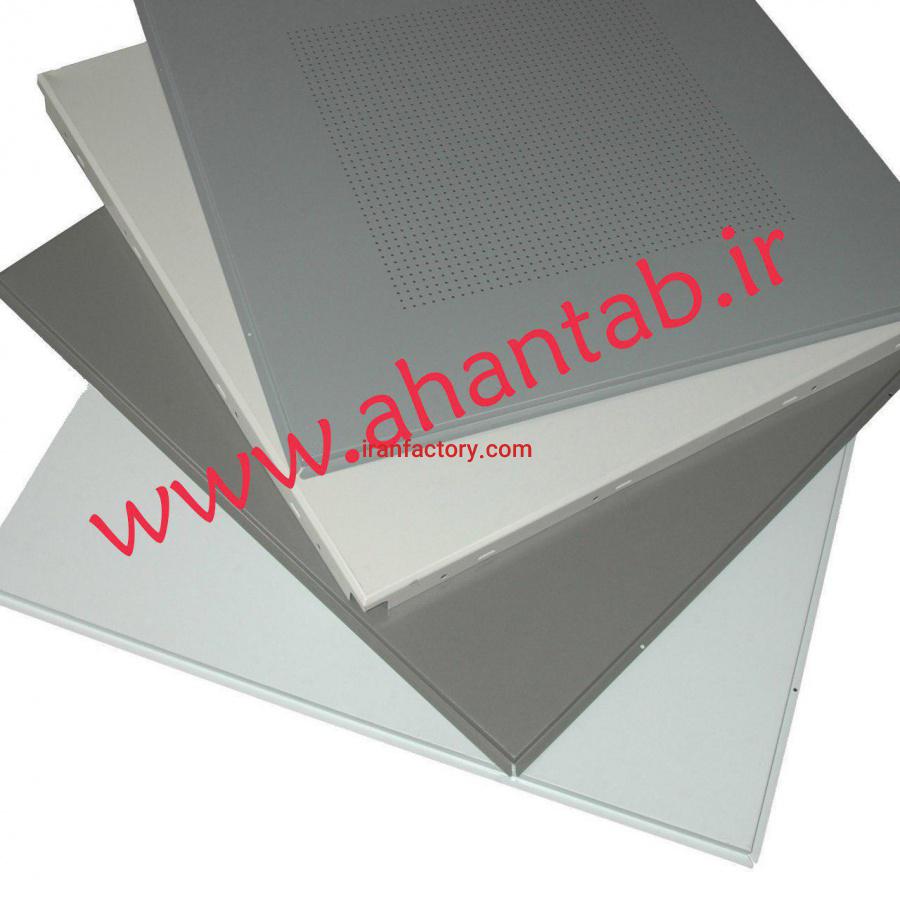 تولید و فروش  تایل آلومینیومی سازه نمایان و سازه پنهان6