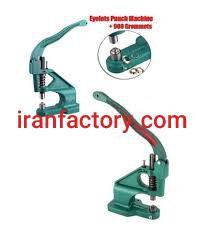 تولید در خانه با تضمین خرید4