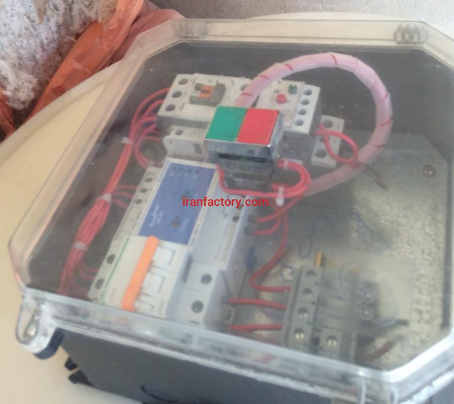 فروش پوست کن هویج وارداتی در اصفهان0