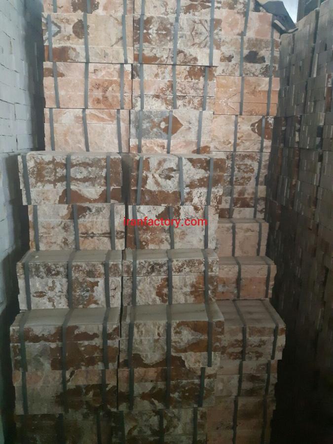 سنگ گیوتین پرچمی عبدالله زاده0