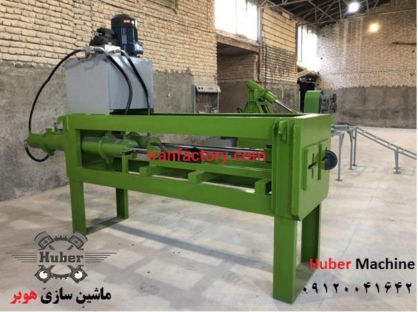 دستگاه خردکن لاستیک ماشین0