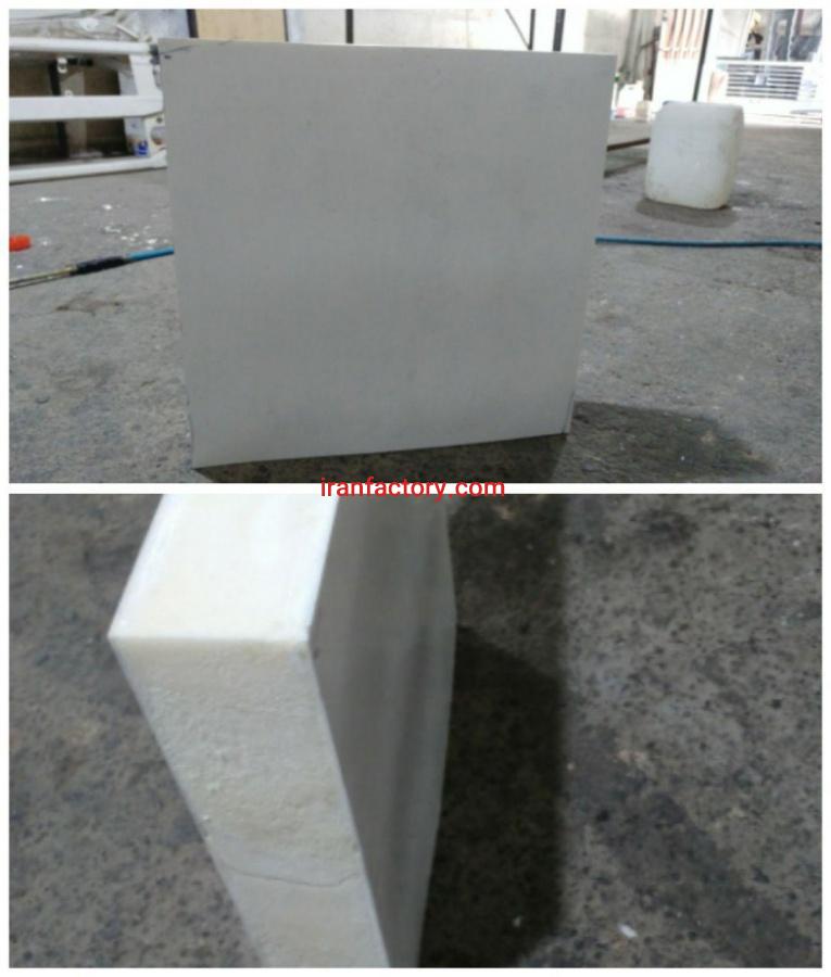 تعمیر قطعات فایبر گلاسی0