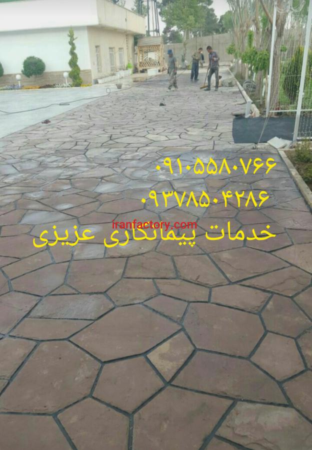 قیمت ا سنگ لاشه سنگ2