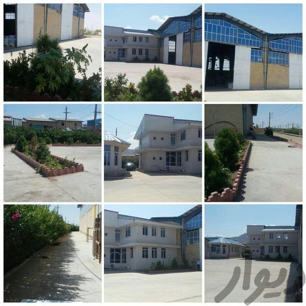فروش کارخانه 4200 متری در اشتهارد0