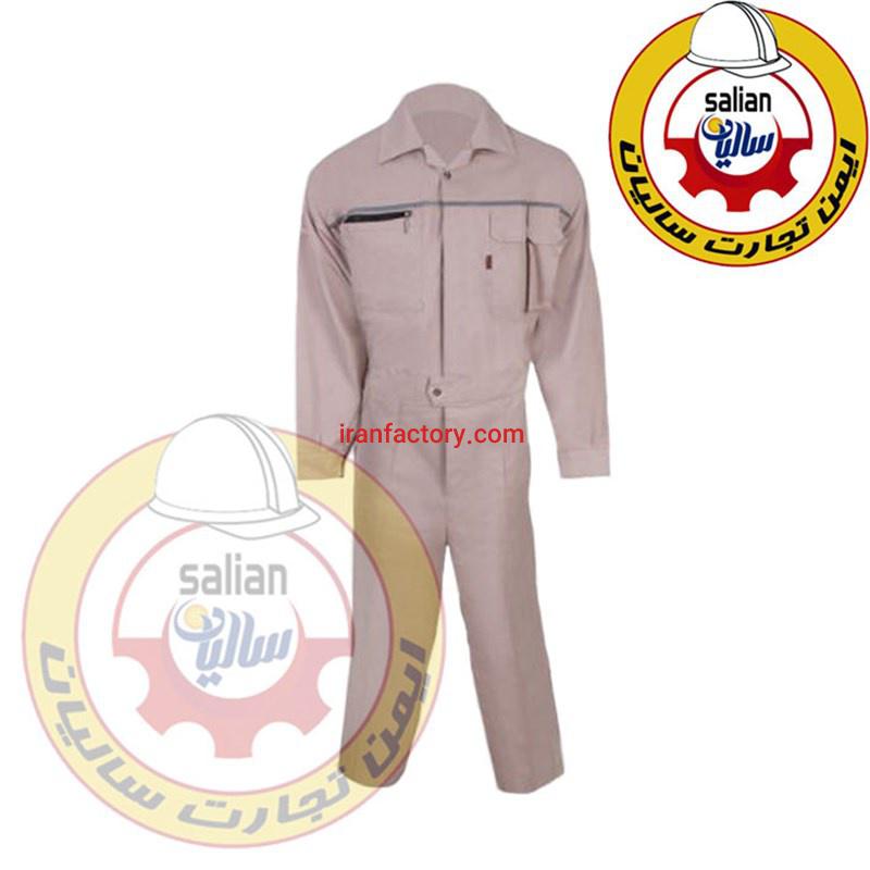 لباس کار یکسره کرمی0