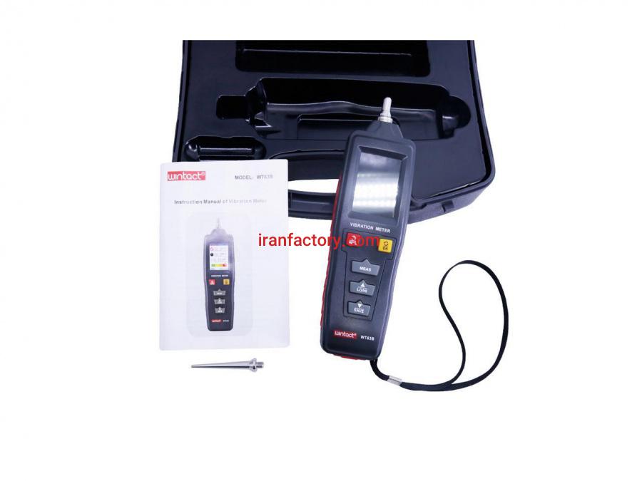 فروش ارتعاش سنج3