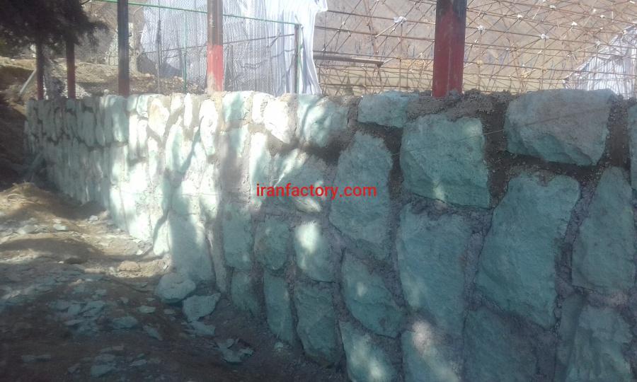 پیمانکاری وفروش سنگ مالون2