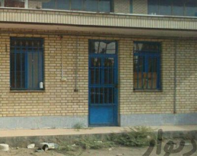 فروش سوله با کاربری شیمیایی در شریف آباد1