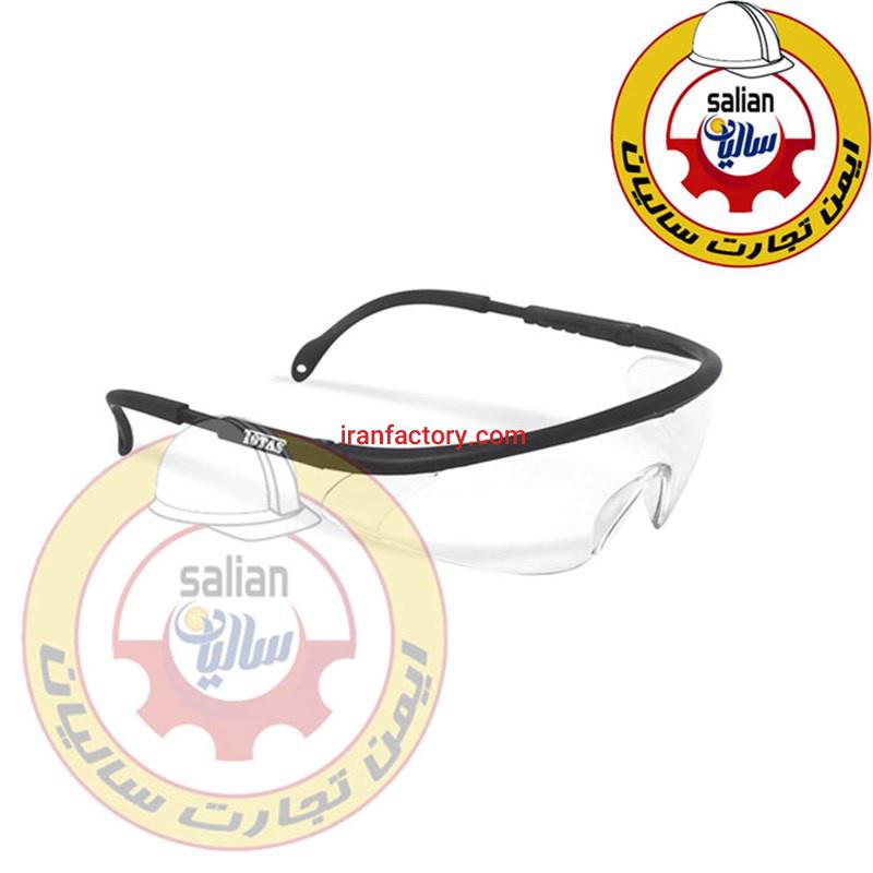 فروش عینک ایمنی2