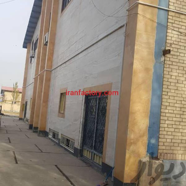فروش کارخانه غذایی دارویی در شهرک صنعتی نظرآباد0