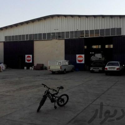 فروش سوله با کاربری صنعتی در رباط کریم0