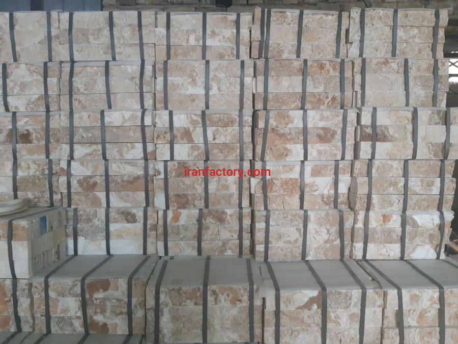 سنگ گیوتین صدفی0
