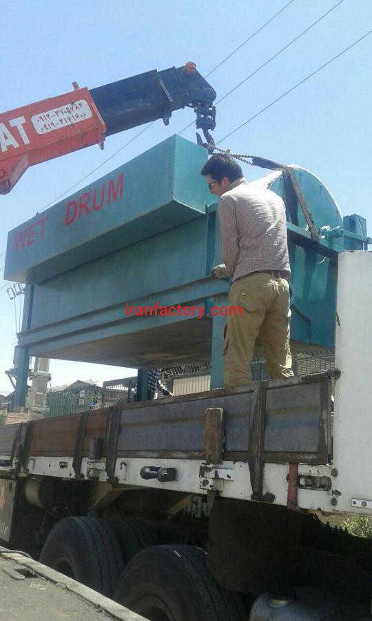 درام (شرکت آماکو)4