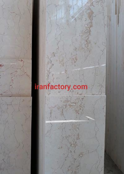 پلاک مرمریت صلصالی فسیلی0