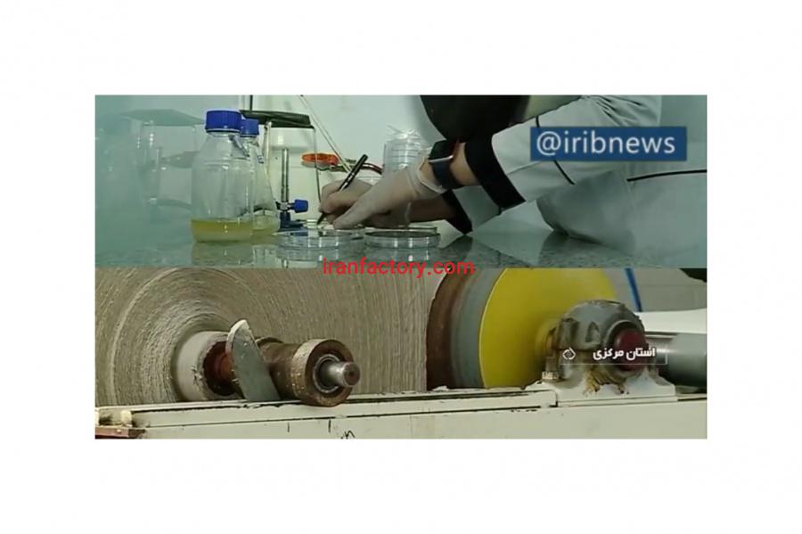 فروش کارخانه تولید مقوای بهداشتی در شهرک صنعتی خیر آباد اراک3
