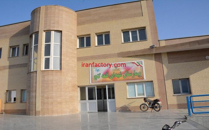 قیمت شهرک صنعتی قلعه گنج0