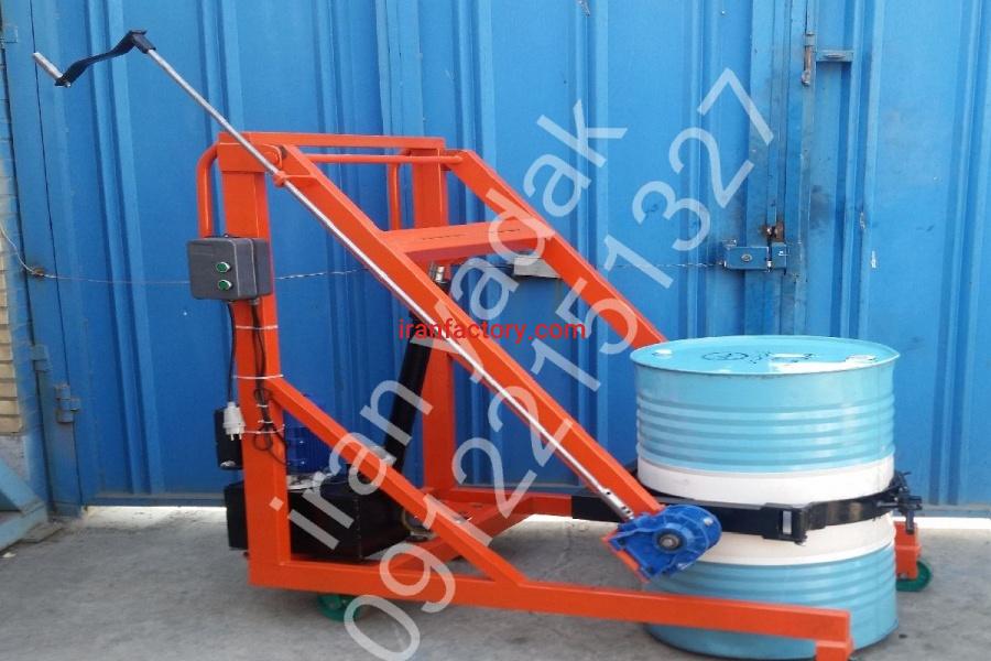 بشکه بلندکن برقی1