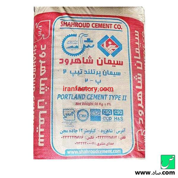 عرضه سیمان شاهرود0