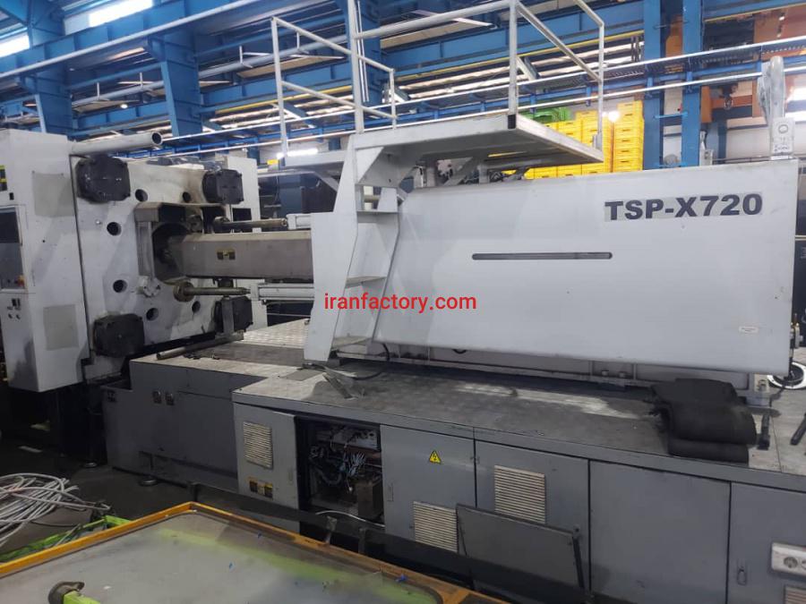 دستگاه تزریق پلاستیک 720 تن tsp0