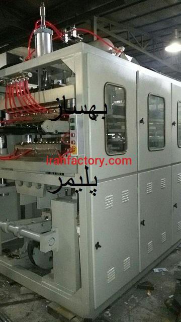 دستگاه لیوان یکبارمصرف گیاهی1