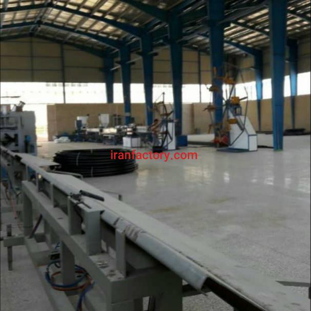 فروش کارخانه تولیدلوله های پلی اتیلن در اصفهان1