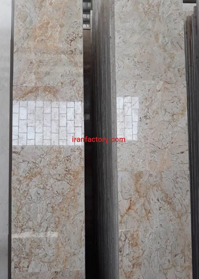 سنگ مرمریت آباده1