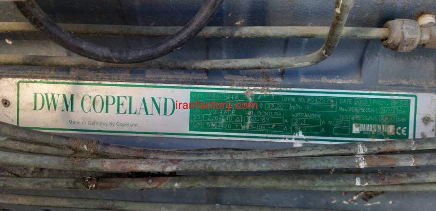 آیس بانک 6 تن1