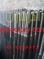 تولید و ساخت انکربولت های صنعتی و ساختمانی0