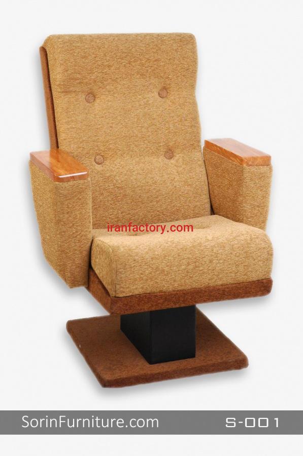 صندلی آمفی تئاتر1