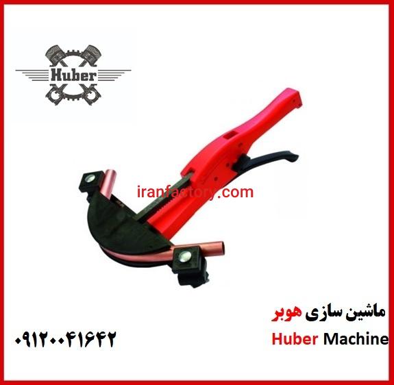 دستگاه خم کن0