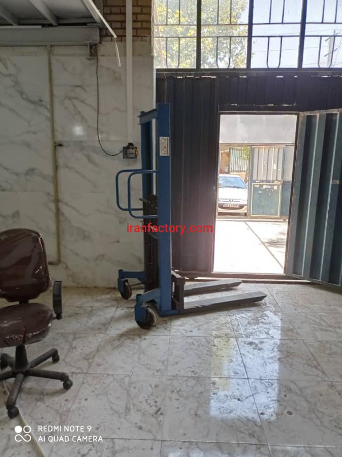 فروش خط تولید ظروف یک بار مصرف الومینیومی در تهران3