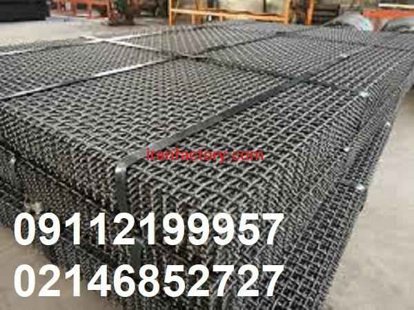 رولیک و تسمه تامین کننده قطعات یدکی ماشین الات معدن شن و ماسه2