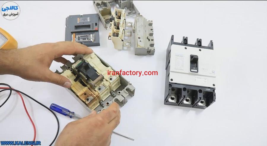 آدرس فروشگاه تجهیزات برق صنعتی در اصفهان0